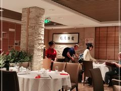 大堂-博多新记·粤菜(复兴店)