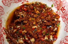 Spicy Braised Chicken Feet