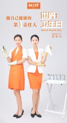 -瘦吧减肥专门店