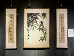 -上海宝华万豪酒店