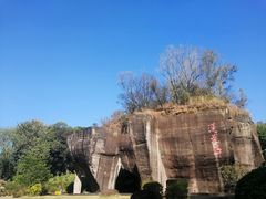 -广州莲花山旅游区