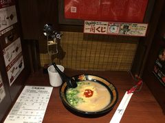 -一兰拉面(池袋店)