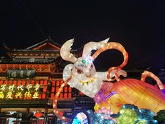 -豫园