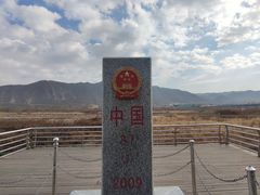 -图们国门景区