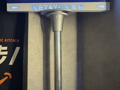 -Y&Y创意真人密室逃脱馆(人民广场步行街店)