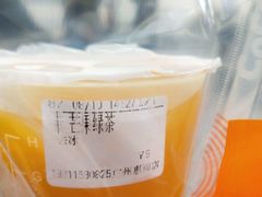 -CoCo都可(惠福店)