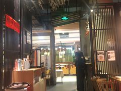 大堂-水木苼 蔬食料理