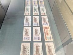 -沈阳金融博物馆