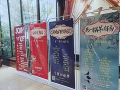 -阿细汉菜(本地盐帮菜名店)