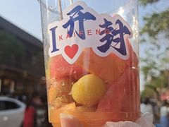 -鼓楼夜市