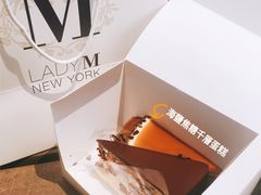 海鹽焦糖千層蛋糕-Lady M(沙田新城市广场店)