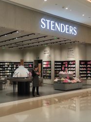 -STENDERS施丹兰