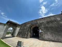-石炮台公园