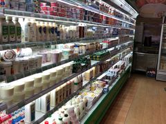 -婕妮璐超市 Jenny Lou’s Shop(三里屯店)
