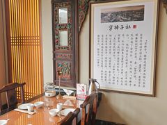 -唐山宴百姓府邸院落中餐