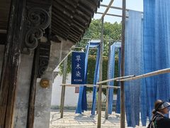 -乌镇东栅景区