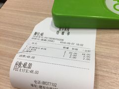 -苗乡米线(建军路店)