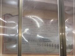 -胡荣泉(太平路店)