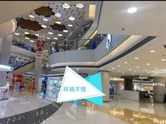 -银座mall(东直门店)