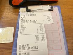 -胡须佬鸡煲四季火锅店(石厦西村直营店)