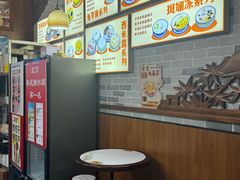 -簋街