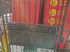 -物美大卖场(玉蜓桥店)
