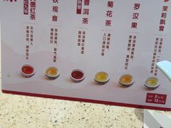 -点都德(奥体印象城店)