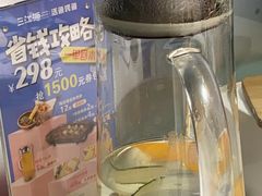 -三江源活鱼现烤(维多利摩尔城店)