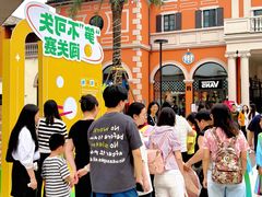 -佛罗伦萨小镇广佛名品奥特莱斯(疏港路店)