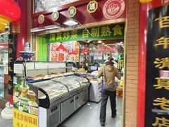 -白魁老号饭庄(安内店)