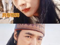 -保利国际影城(北京缤纷城店)