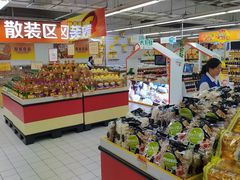 -农工商超市(金沙江路店)