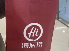 -海底捞火锅(凯德广场店)