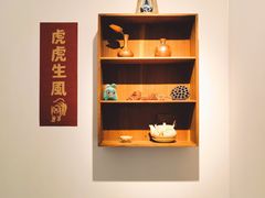 -朵朵开素食餐厅(后宰门街店)