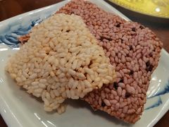 -喜味家·瑶族宴