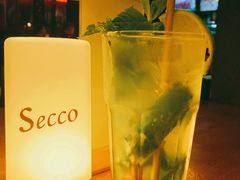 莫吉托-Secco德式餐吧(南秀村店)