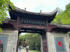 -景德镇古窑民俗博览区