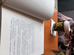 -西西弗书店&矢量咖啡(来福士广场店)