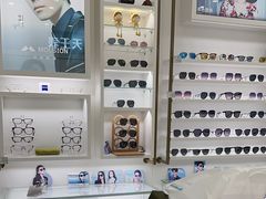 -青岛亨得利眼镜(城阳家佳源店)