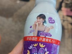 -水果地带(银泰城店)