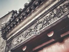 -天津格格府典藏博物馆