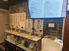 -裕和堂中医推拿艾灸(太古汇臻品店)