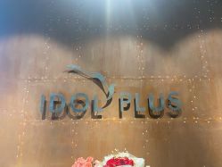 -IDOL-PLUS