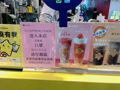 -大卡司DAKASI(连城新天地店)