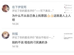 -上海尚嘉中心