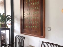 -金庸书院
