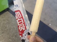 -玛喜达韩国料理·炸串·小吃(苏宁易购店)