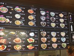 -亮亮面馆(经六路店)