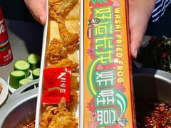 -味之绝·美蛙鱼头火锅(科巷店)