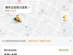 -冯记香辣兔火锅(茶店子总店)